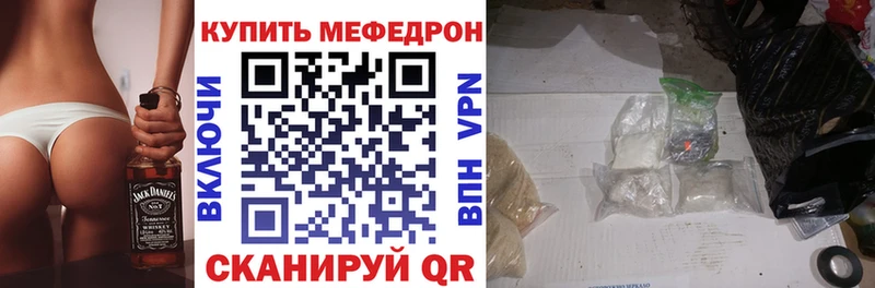 ГЕРОИН Когалым