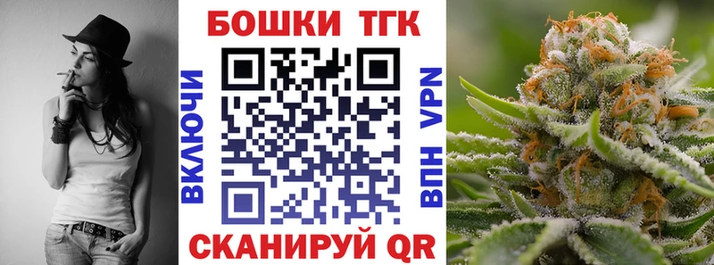 Купить наркотик Когалым Бутират  АМФ  Псилоцибиновые грибы  MEGA tor  Alpha-PVP  МАРИХУАНА 