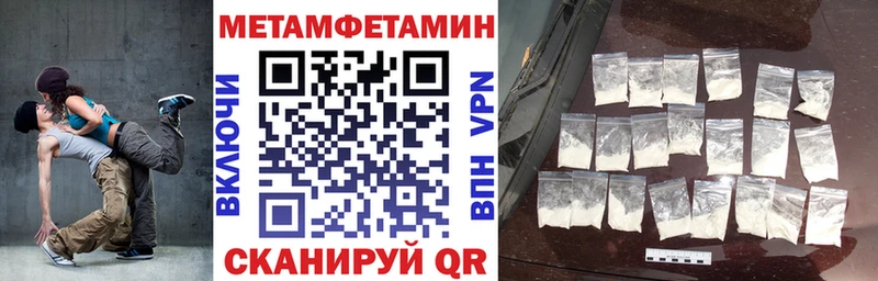 купить   Когалым  мега онион  Amphetamine VHQ 