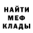 КЕТАМИН VHQ Evgeny Rudoy