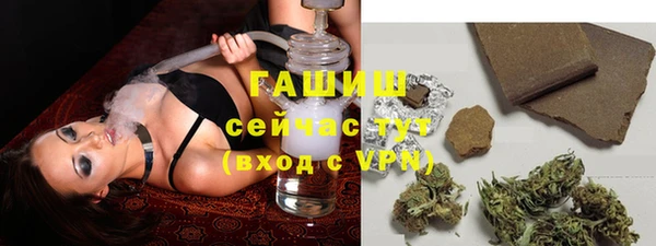 тгк Вуктыл