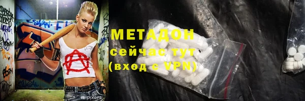 прущие крисы Козельск