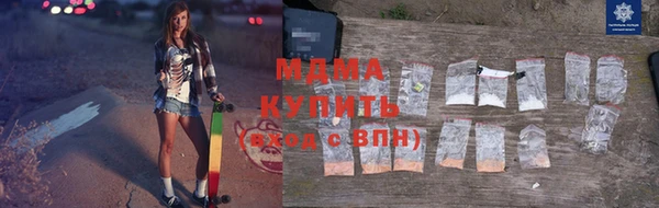 COCAINE Коряжма