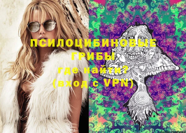 COCAINE Краснотурьинск