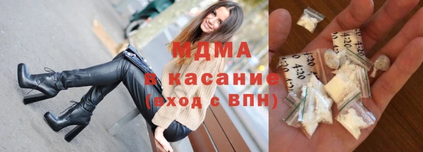 прущие крисы Козельск