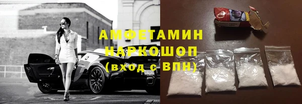 COCAINE Коряжма