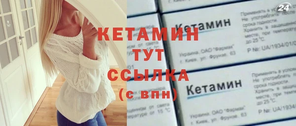 apvp Козловка
