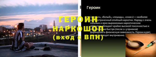 кокаин колумбия Корсаков