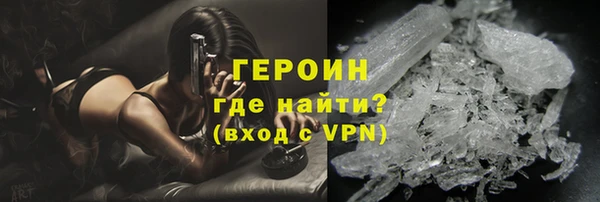 COCAINE Коряжма