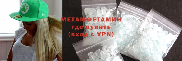 прущие крисы Козельск