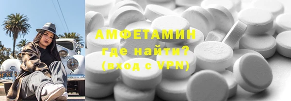 прущие крисы Козельск