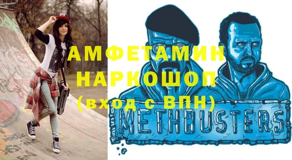 прущие крисы Козельск