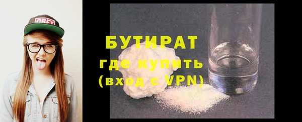 сатива Кодинск