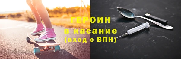 прущие крисы Козельск
