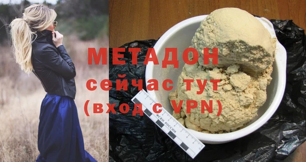 соль курить ск Костерёво