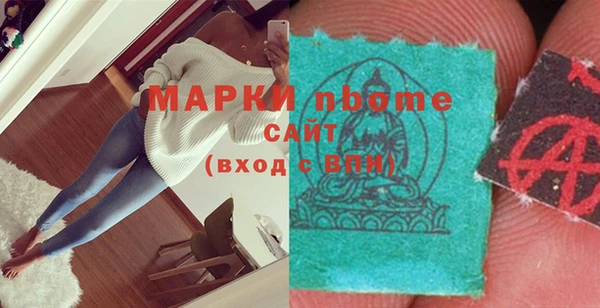 а пвп мука Воткинск