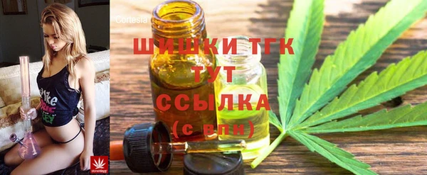 кокаин колумбия Корсаков