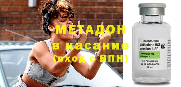 apvp Козловка