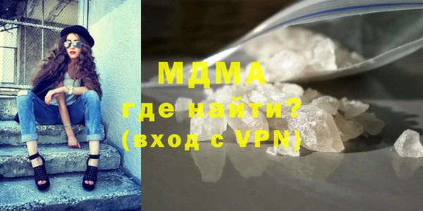 apvp Козловка