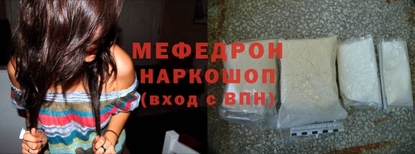 ешки Краснослободск