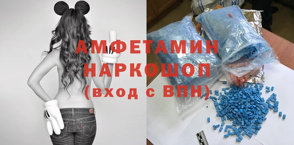 COCAINE Краснотурьинск
