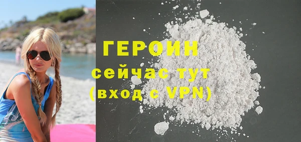 ешки Краснослободск