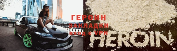 ешки Краснослободск