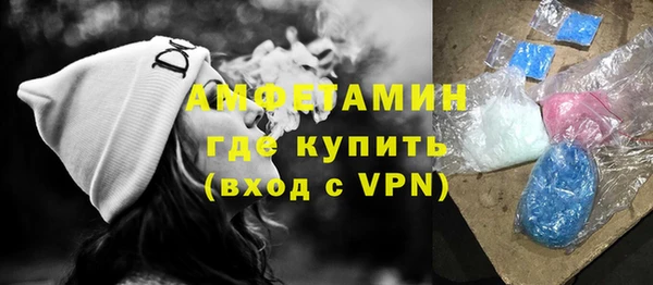сатива Кодинск