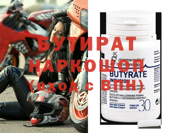 apvp Козловка