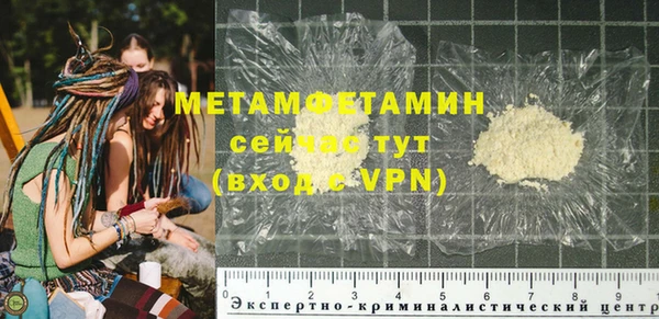кокаин колумбия Корсаков
