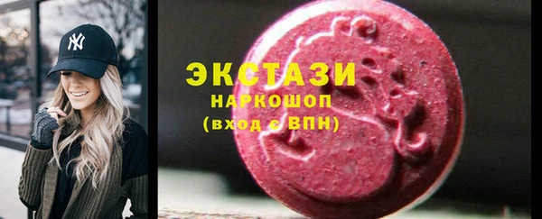 соль курить ск Костерёво