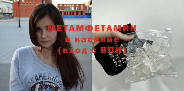 прущие крисы Козельск