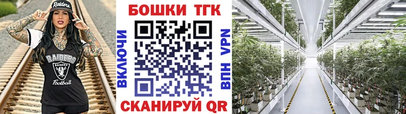 Каннабис марихуана  хочу   Когалым 